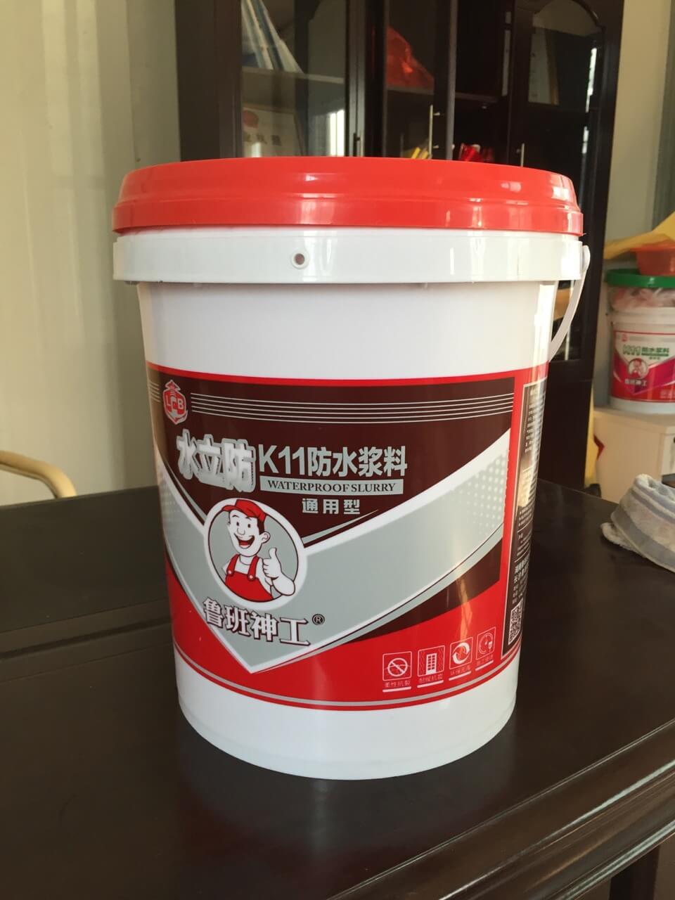 防水材料十大品牌