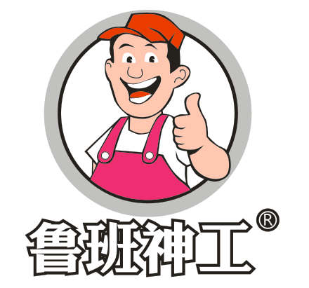 鲁班防水材料十大品牌