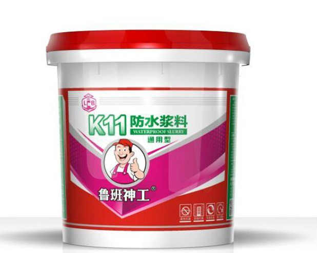 消费者必须懂得防水材料品牌加盟细节 防水材料