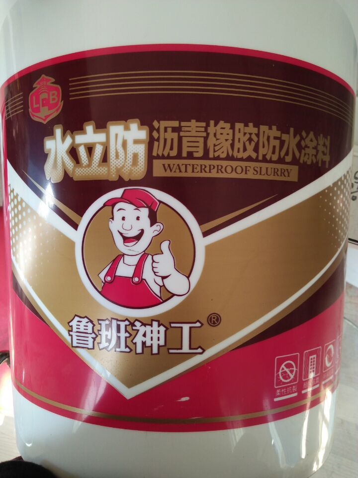 长沙防水材料品牌加盟指南 防水涂料