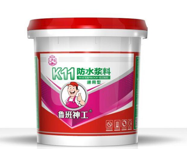 K11防水涂料