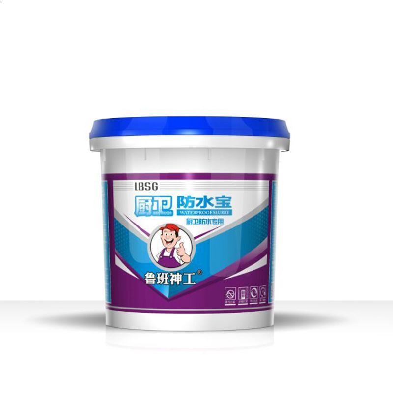 湖南防水材料厂家种类及价格分析